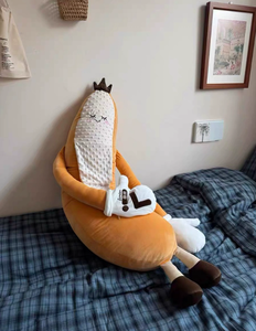 Banana King Plush Sleep-Inducing Pillow Leg-Hugging Sleeping Comfort <strong>Doll</strong> for Girls Adults <strong>Pregnant</strong> Women's Sleep - Product Image 2