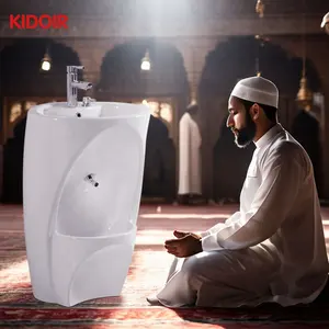 Kidoir Islamitische Product Muslim Feet Shower Washer Lavabo Ceramic Wudu Sink 2 Layer Unit Wudu Ablution Wash Station Basin