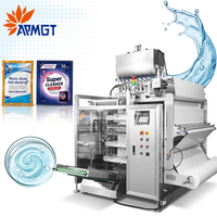Machine d'emballage multivoies automatique pour sachets liquides de shampooing et lessive à scellage 4 côtés