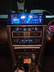 12.3 pouces Android Carplay Player Gps Navigation Stéréo pour NISSAN <span class=keywords><strong>ARMADA</strong></span> <span class=keywords><strong>2022</strong></span> Écran Tactile 8CORE Radio - Product Image 2