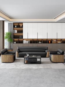 Conjunto de Sofá de Oficina Moderno, Tapicería de Cuero, Muebles de Oficina Ejecutivos con Acento de Madera, Sofá de Salón de Recepción Comercial de Lujo - Product Image 4