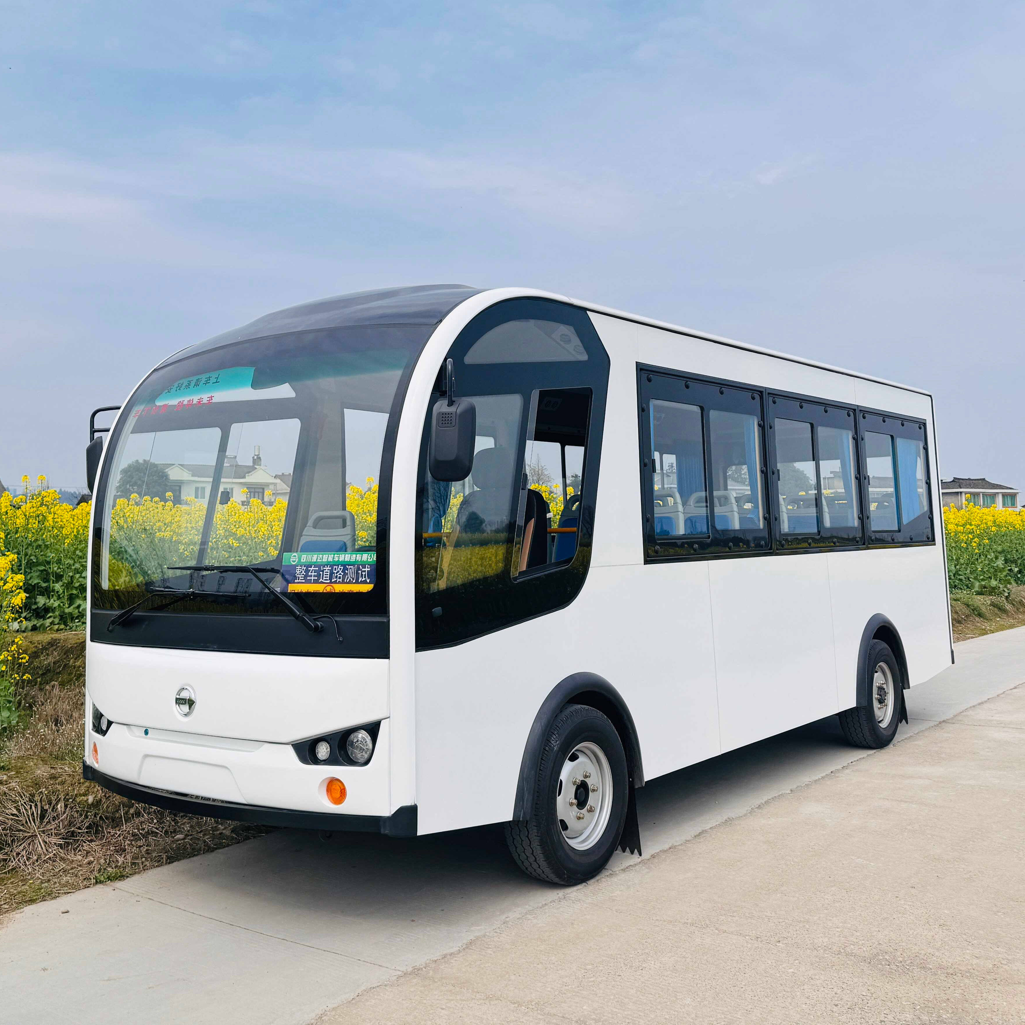 Volkswagen Mini Bus High Performance LED Lighting Conversion Kits - Main Image