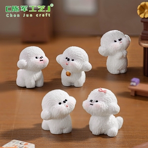 Adornos decorativos de lana para casa de muñecas, diseño de cachorro blanco, miniaturas para escritorio, pequeños adornos DIY - Product Image 3