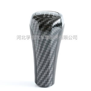 Pommeau de levier de vitesse en fibre de carbone Bmw, accessoire de voiture pour transmission manuelle à 6 vitesses - Product Image 3