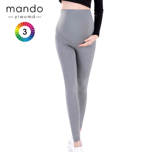 Leggings per donne incinte morbidi comodi come se non indossate niente Leggings premaman in cotone nero grigio - Product Image 4