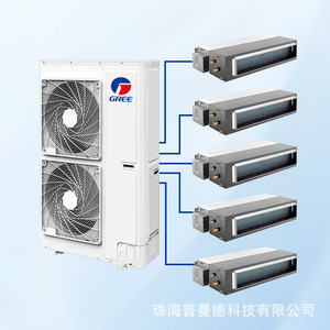 Système de climatisation GREE VRF à montage au plafond R-410A, climatiseur central de bureau, économie d'énergie - Product Image 4