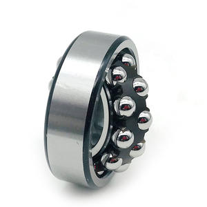 1207 термостойкость высокопрочный Самонастраивающийся шарикоподшипник 1200 1201 1202 1203 1204 1206 <span class=keywords><strong>1208</strong></span> 1209 1210 1211 1212 - Product Image 1