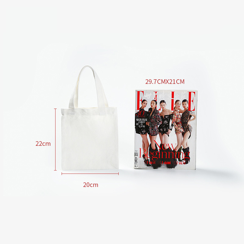 20*22cm