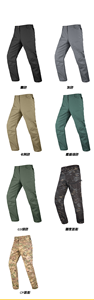 Combinaison DFG3 G3 kaki vert noir gris CP nouvelle génération, camouflage CP, OEM ODM personnalisé - Product Image 6