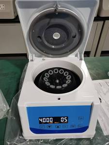 Centrífuga de Laboratorio Portátil CE TD4C con Pantalla LCD, Separación por <span class=keywords><strong>Plasma</strong></span>, 12 Tubos de 10 ml, 5 ml, 15 ml, 4000 RPM, Baja Velocidad - Product Image 2