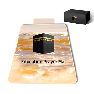 Tapis de prière électronique LED musulman SZ80 avec boîte cadeau, apprentissage interactif du <span class=keywords><strong>Coran</strong></span>, tapis de prière éducatif islamique 130*75cm - Product Image 6