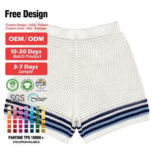 Custom <b>Men's</b> Jacquard Cotton Knitted <b>Shorts</b> Winter ODM Fashion Basketball Pants with Hollow Sweater Casual Style - Product Image 1