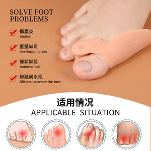 แผ่นรองนิ้วเท้า SEBS บรรเทาอาการบวมนิ้ว<span class=keywords><strong>เท้า</strong></span> แก้ไขนิ้วเท้าเอียง ดูแล<span class=keywords><strong>เท้า</strong></span> นุ่ม ยืดหยุ่น สวมใส่สบาย แก้ไขนิ้วเท้าเอียง ไซส์เดียวใช้ได้กับทุกคน - Product Image 4