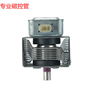 Pièces de micro-ondes à magnétron M286 1 Elec pour système d'échappement – Composant de remplacement - Product Image 1