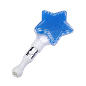 Barra de estrella de cinco puntas, led intermitente multicolor, brillante, para conciertos - Product Image 1