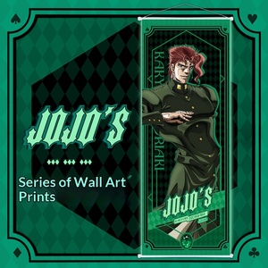 Póster Enrollable de Personajes de Anime JOJO, Pintura Decorativa de Pared de Terciopelo con Joseph Joestar, Decoración para el Hogar, Regalo para Estudiantes y Fans, Venta al Por Mayor - Product Image 4