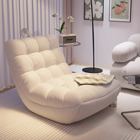 Canapé paresseux en forme de chenille, chaise longue une place, style nordique, minimaliste moderne, en bois, pour salon, balcon, chambre à coucher
