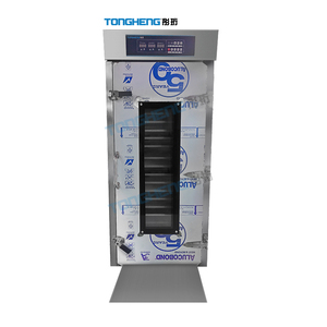 <span class=keywords><strong>Boulangerie</strong></span> commerciale 36 plateaux Porte unique Bagel Pizza Prouveur Retardateur <span class=keywords><strong>de</strong></span> pâte Armoire isolée - Product Image 1