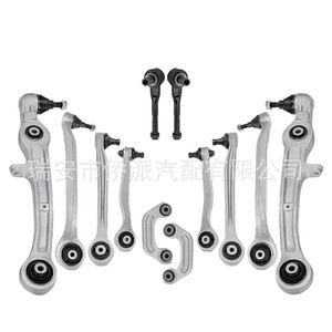 Bras de suspension avant en acier de remplacement pour Volkswagen Audi 4F0498998 4F0407693 8E0407506C - Product Image 3