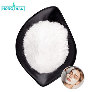 Косметическое сырье: Склероглюкан (глюкан склероциумный) CAS 39464-87-4, гидролизованный склероглюкан/порошок склероглюкана - Product Image 1