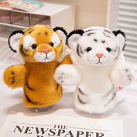Sac à dos en peluche HBX simulant un tigre, un ours blanc et un panda, mignon, tendance pour enfant, fermeture éclair, unisexe