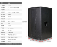 Enceinte de scène active professionnelle Yazoo F15+, enceinte DJ audio F15 Pro de 15 pouces, adaptée au KTV