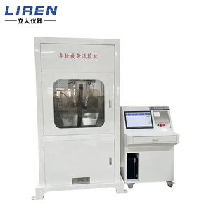 Tekerlek freni sapma ömrü <span class=keywords><strong>test</strong></span> makinesi - Product Image 3