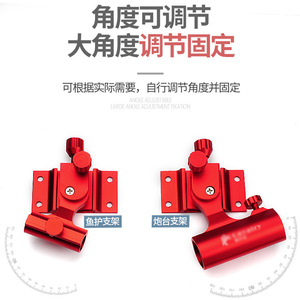 Aluminum Magnesium Alloy Fishing Rod Rack Adjustable Bracket Wall Mount Universal Bait Holder <b>Umbrella</b> <b>Stand</b> 360 Degree Rotation - Product Image 5