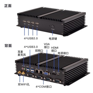 N60ECM PC Industrial Integrado Sin Ventilador de 3.5 Pulgadas IPC <span class=keywords><strong>Celeron</strong></span> 1007U <span class=keywords><strong>1037U</strong></span> I3 I5 I7 6*COM HDI LAN <span class=keywords><strong>DUAL</strong></span> - Product Image 5