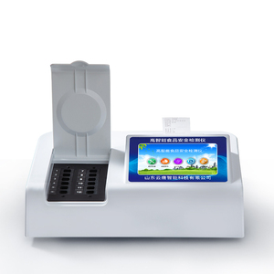 Dụng cụ xác định nhanh hàm lượng protein YT-Z12 cho thức ăn thành phần protein Phát hiện nhanh trong sữa bột - Product Image 1