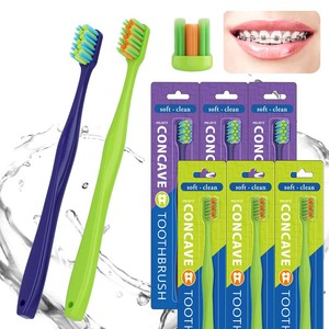 <span class=keywords><strong>Brosse</strong></span> <span class=keywords><strong>à</strong></span> dents <span class=keywords><strong>orthodontique</strong></span> avec poils en nylon PBT doux, concave en forme de U pour appareils dentaires, manche en plastique sans BPA, vente en gros d'usine - Product Image 1