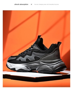 Chaussures de sécurité respirantes anti-blocage pour hommes, style athleisure, à laçage rapide, pour la marche et les loisirs - Product Image 2