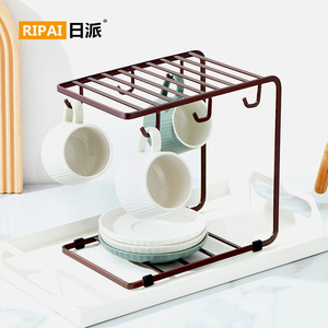Japanese Style Iron Drip Cup Holder With <b>Stand</b> For Coffee Mug Saucer Home <b>Desktop</b> Use Square Shape No Drilling Required - Product Image 3