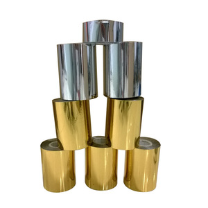 ฟอยล์ปั๊มลายโลหะเจิ้งเฟย ขนาด 4 ซม. สำหรับงานหนังที่ทนทาน - Product Image 3