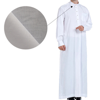 Entoilage tissé musulman arabe 100% coton collier thermocollant pour hommes Thobe