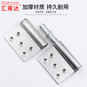 Charnières de porte en acier inoxydable Yadingdi 2,5 3 4 5 pouces finition brossée pour portes en bois, en fer et coupe-feu - Product Image 4