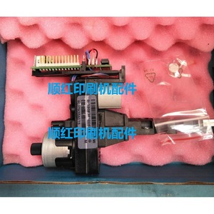 Motor de fuente de tinta para impresora offset Roland BC37M35A175 C37MA17535 para piezas de prensa de impresión R700 - Product Image 1