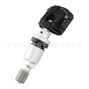 Tire Pressure Sensor ZQ01162780 External For FUKANG Car <b>TPMS</b> 900 Measurement Range 23g - Product Image 3