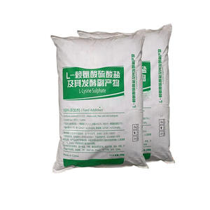 Aminoacidi additivo per mangimi L-lisina dicloridrato HCL 98.5% 99% lisina per gatti - Product Image 1