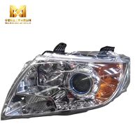 Ensemble de feux antibrouillard avant gauche et ensemble de feux combinés avant gauche, neufs et de haute qualité, adaptés à Dongfeng Yufeng