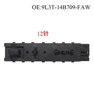 Interruptores de Ajuste de Asiento Izquierdo de Material ABS en Estado Nuevo 9L3T-14B709-FAW para Vehículos Ford y Lincoln - Product Image 3