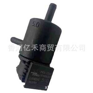 Válvula Solenoide del Canister de Carbón Hyundai Kia 28910-03AA0, Pieza Automotriz para Conversión de Presión del Sistema del Motor - Product Image 3