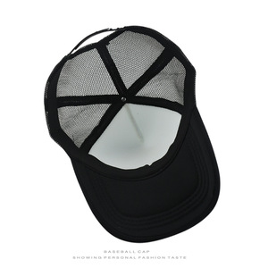 Casquette de baseball PARTYMENT 2026 avec drapeau national, 6 panneaux, en maille respirante pour l'extérieur, protection solaire, style camionneur - Product Image 4