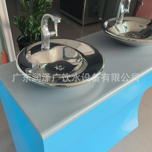 Stainless Steel Outdoor Drinking Fountain Double Basin <b>Filtered</b> Direct Drink Water Dispenser Blue - Product Image 2