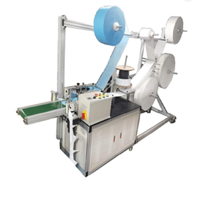 Machine à masques faciaux entièrement automatique Novery haute vitesse 300 pièces/min avec attaches élastiques pour enfants 9000W 220V - Product Image 5