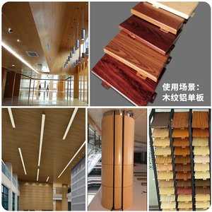 3 mm - Product Image 3