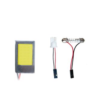 Lampadina LED COB Simoni Racing per Illuminazione Interna 28x18mm - Product Image 1