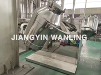 WLS Mélangeur 3D de laboratoire de vente directe d'usine Mélangeur mélangeur vertical mélangeur de poudre