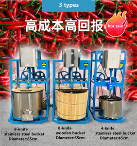 Barato multifunções gengibre e alho corte shii-take cogumelo shredding pimenta chopper Chili cebola verde máquina de cortar - Product Image 3