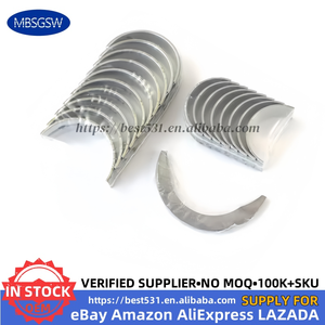 现代蒂伯伦伊兰特起亚跑车灵魂G4GC2.0L 2311023710热卖发动机大修重建套件，带曲轴和杆 - Product Image 2